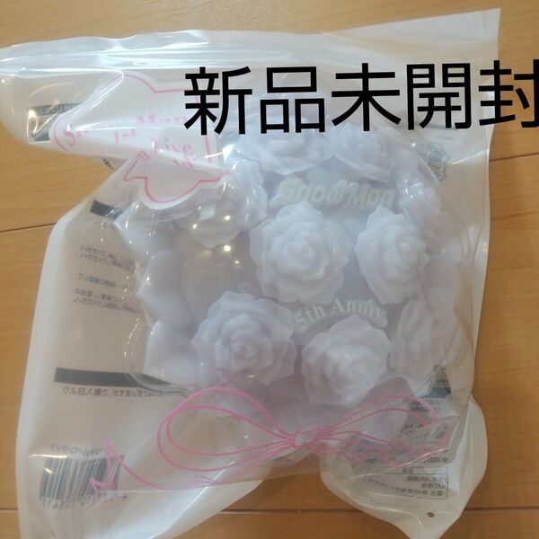 【新品未開封】Snow Man ペンライト スノーワールド