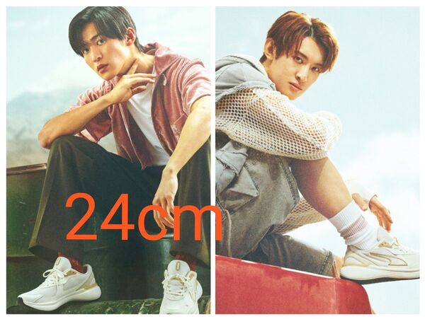 目黒蓮 向井康二 スニーカー PUMA スノーマン