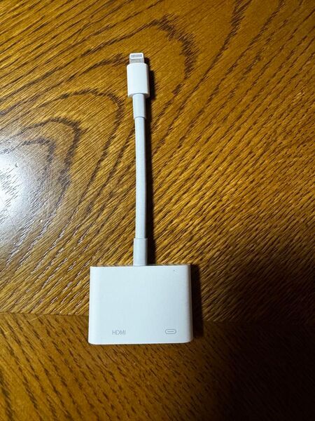 ほぼ新品 Apple純正 Lightning HDMI変換アダプタ