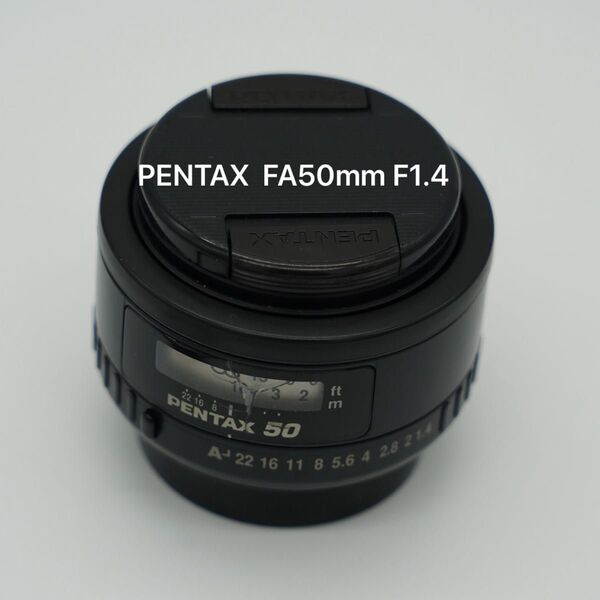PENTAX (ペンタックス) FA50mm F1.4