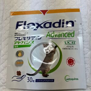 フレキサディン アドバンス 猫用 30粒