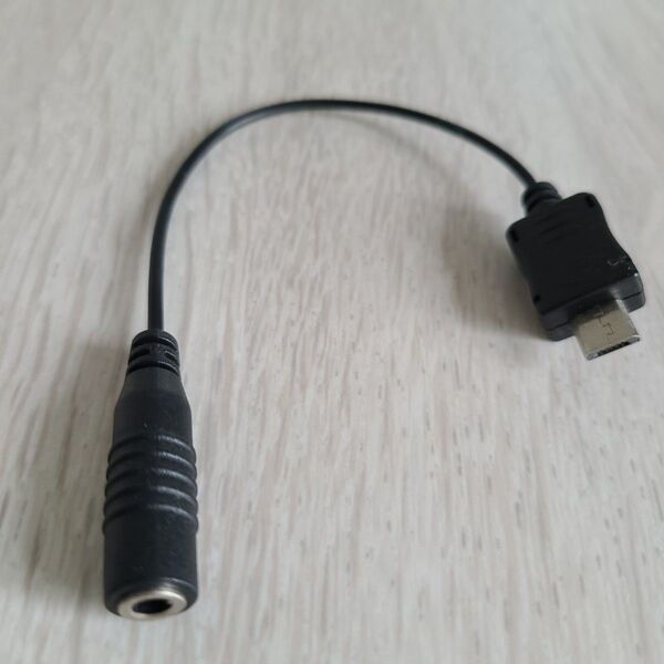 USB Aオス - 3.5mmオス 変換コネクタ 約15cm ブラック