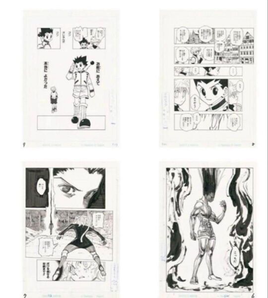 『HUNTER×HUNTER』複製原稿4枚セット冨樫義博展-PUZZLE-福岡