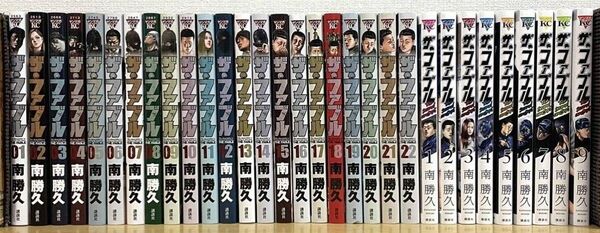 ファブル 全巻 全22巻 second 全巻 全9巻 全31巻