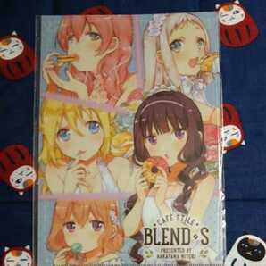 ＢＬＥＮＤ・Ｓ ブレンド・Ｓ 中山幸 描き下ろし クリアファイル 白ドレス 非売品 状態Ｓ まんがタイムきららキャラット