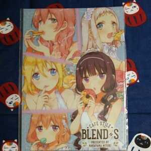 ＢＬＥＮＤ・Ｓ ブレンド・Ｓ 中山幸 描き下ろし クリアファイル 白ドレス 非売品 状態Ｓ まんがタイムきららキャラット