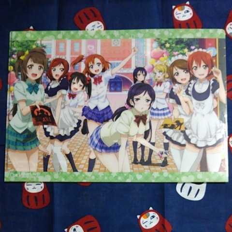 ラブライブ! μ's トレーディング クリアファイル 8 状態E メイド服