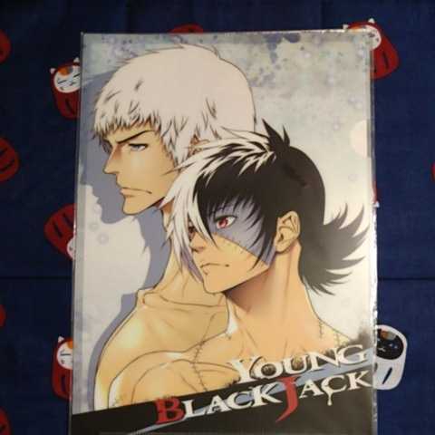 1年保証 コスプレ衣装 黒男 間 ブラック ジャック Cos16ヤング コミック アニメ ゲームキャラクター Hlt No