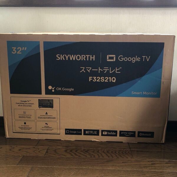 SKYWORTH 32インチのGoogle TV搭載スマートテレビ、F32S21Qです。