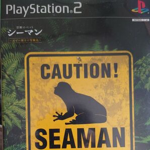 【PS2】 ガゼー博士の実験島 シーマン~禁断のペット~ (同梱版) ソフト