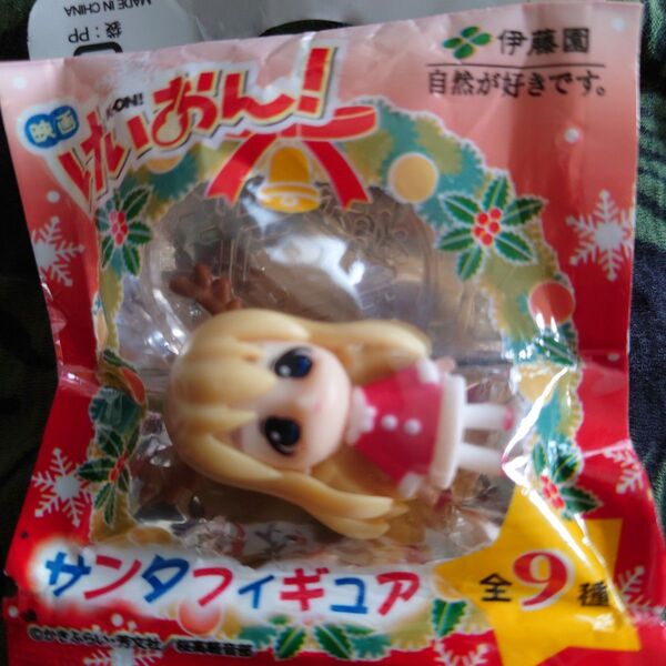 フィギュア けいおん 伊藤園コラボ 未開封品