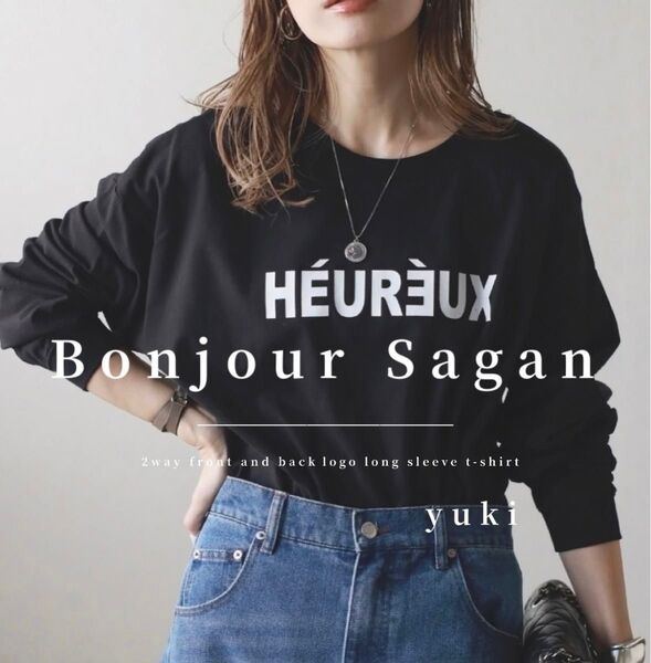 【新品/タグ付き】Bonjour Sagan 前後2WAYロゴロンT bk