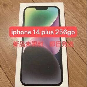 【新品未開封】Apple SIMフリー iPhone 14 Plus 256GB ミッドナイト ブラック 黒 Appleストア版