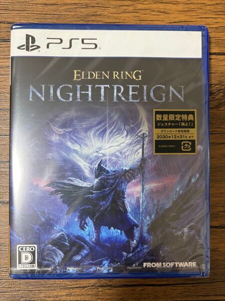 ELDEN RING NIGHTREIGN PS5 数量限定特典付き 新品未開封
