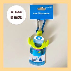 Disney ディズニー カラビナ ペットボトルホルダー 付 リトルグリーンメン