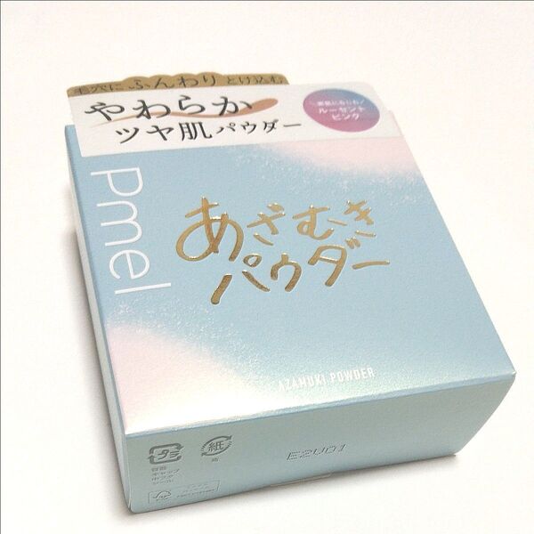pdc Pmel ピメル あざむきパウダー ルーセントピンク