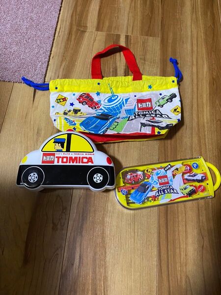 トミカ お弁当箱 カトラリーセット 巾着袋 3個セット