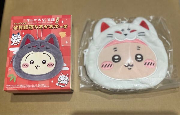 ちいかわ もぐもぐ本舗 トレーディング おかおポーチ