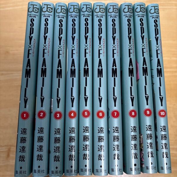SPY×FAMILY スパイファミリー 1〜10巻セット