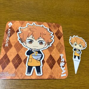 ハイキューxANTIQUE コースター、ピック 日向翔陽