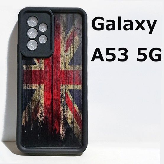 Galaxy A53 5G 耐衝撃 TPUケース