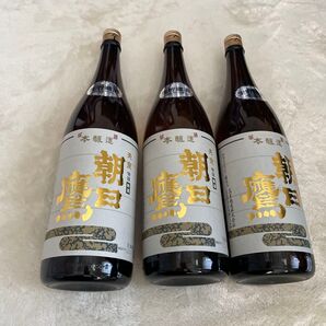 朝日鷹 3本セット 2025年 4月 日本酒 高木酒造 本醸造