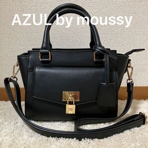 6/8迄 期間限定値下げ!!【AZUL by moussy】金具付 2WAYバッグ