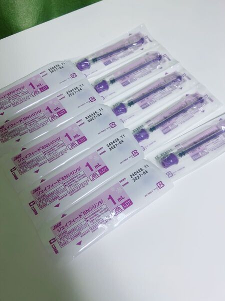ジェイフィード ENシリンジ 1mL ×20本 新品 経腸栄養用 使用期限2027年