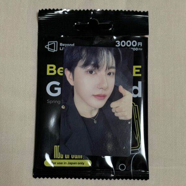 Beyond LIVE Gift Card NCT DREAM ロンジュン トレカ