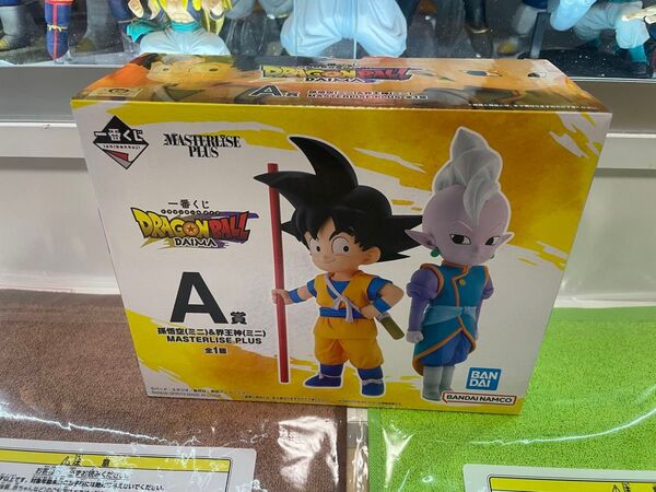ドラゴンボールダイマ ドラゴンボールDAIMA 一番くじ A賞 孫悟空 界王神 フィギュア MASTERLISE 1番くじ
