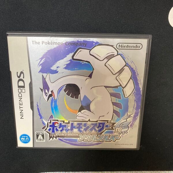 ポケットモンスター ソウルシルバー ポケウォーカー 説明書 欠品