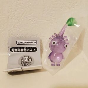 ピクミンめじるしアクセサリー 紫ピクミン 任天堂 ニンテンドーストア ガチャガチャ 新品未使用