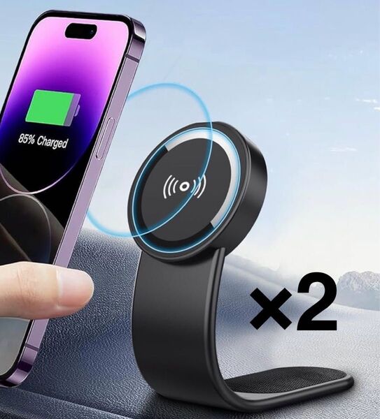 車載ワイヤレス充電器