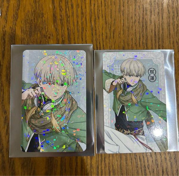 WIND BREAKER トレーディングホログラムカード 五獣 梶蓮