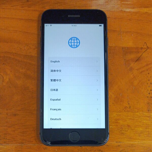 iPhone8 スペースグレー ジャンク