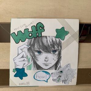 wolf男の子イラスト