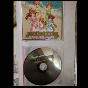 五等分の花嫁 カードゲーム スペシャルカードセットラジオCD 色紙 のみ CD