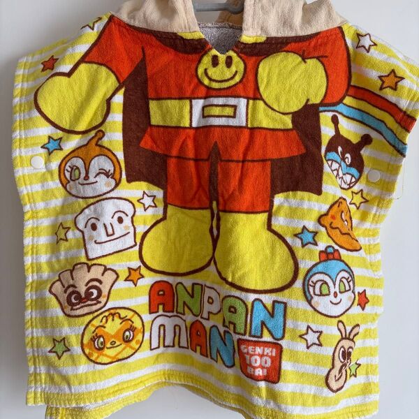 アンパンマン ポンチョタオル80〜100