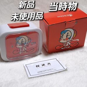 LOVERS HOUSE 当時物 目覚まし時計 未使用 スーパーミルクチャン スーパーラバーズ