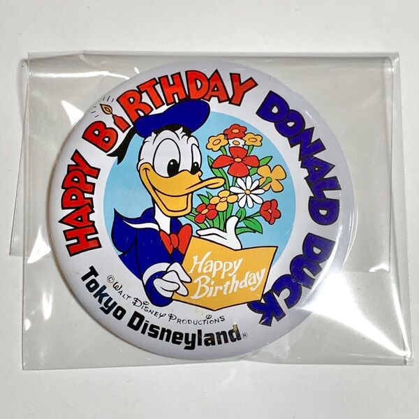 【希少】TDL ドナルド ハッピー バースデー 生誕記念 1985年 缶バッジ ディズニー DONALD birthday