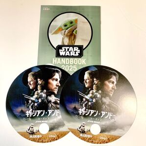 非売品 スターウォーズセレブレーション キャシアン うちわ 2枚 マンダロリアン グローグー 冊子 セット スターウォーズの日