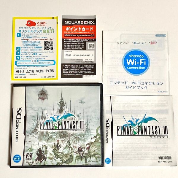 ファイナルファンタジーIII ニンテンドーDS ファイナルファンタジー3 任天堂 DS