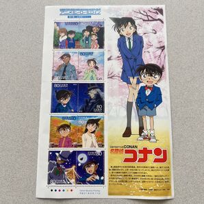 【未使用】名探偵コナン 切手 シート