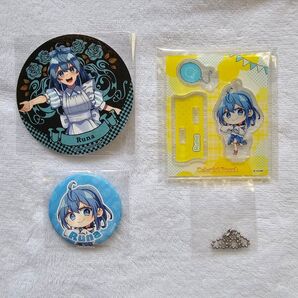カラフルピーチ るな まとめ売り