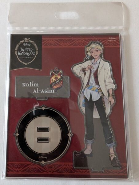 ツイステ カリム アクリルスタンド 制服ver.