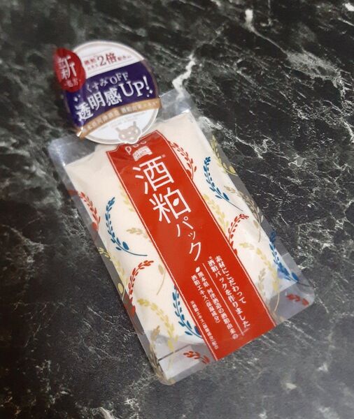 pdc 酒粕パック