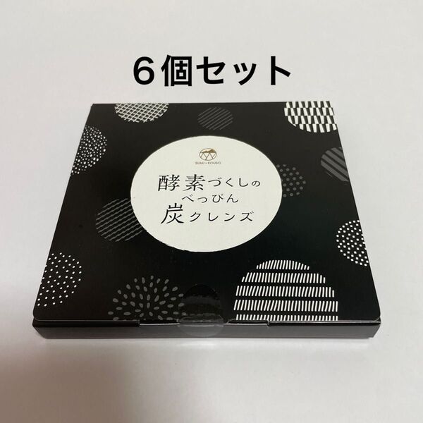 6箱セット★ダイエットプレミアム 酵素づくしのべっぴん炭クレンズ