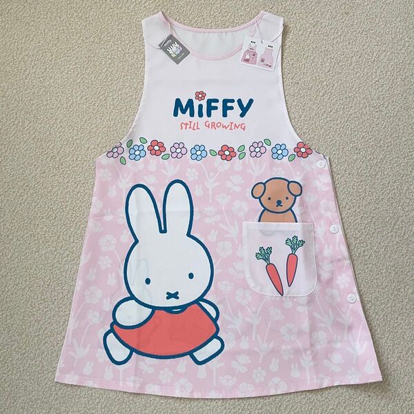 新品★Miffy ミッフィー バックプリント 保育士 エプロン フリーサイズ