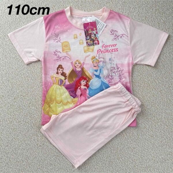 新品★Disney プリンセス 夏用 半袖 パジャマ ピンク キッズ 女の子 110cm
