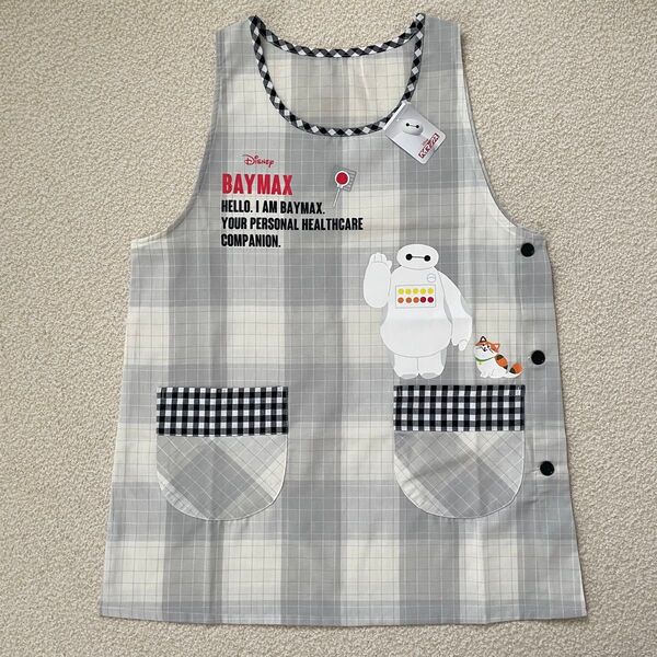 新品★Disney ベイマックス 保育士 ママさん エプロン グレー M〜Lサイズ